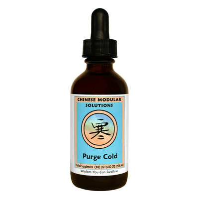 Purge Cold Liquid (1 Ounce)