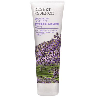 Lavender Hand & Body Lotion (8 Ounces)