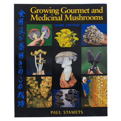 Growing Gourmet and Medicinal Mushrooms Book (Book)