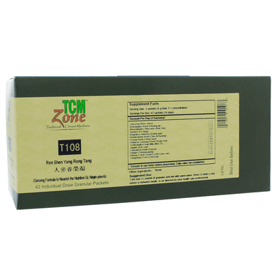 Ginseng Formula to Nourish Nutritive Qi Sachets (T108G) (1 Box)