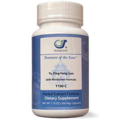 Yu Ping Feng San Capsules - Jade Windscr (100 capsules)