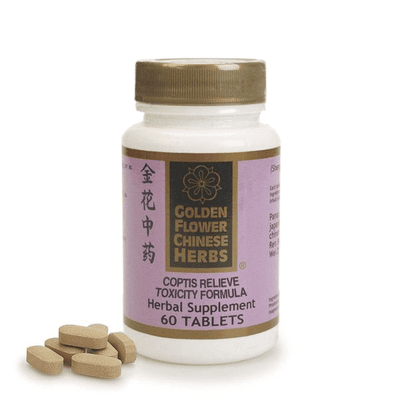 Coptis Relieve Toxicity (Huang Lian Jie Du Pia) (60 tablets)