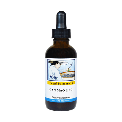 Gan Mao Ling Liquid (59.2 Milliliters)