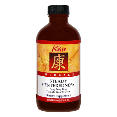 Steady Centeredness Liquid (236.6 Milliliters)