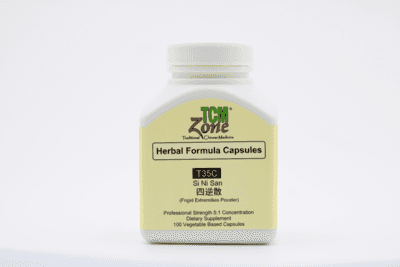 Si Ni San (100 capsules)