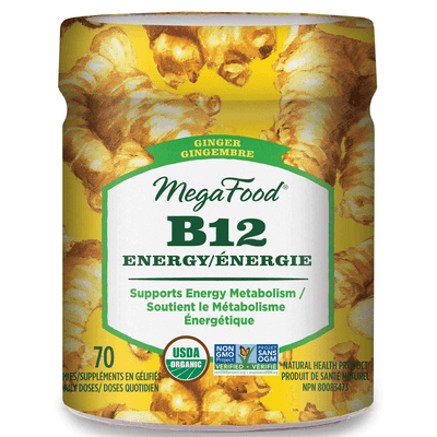 Vitamin B12 Energy Ginger Gummies (70 Gummies)