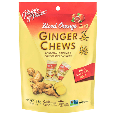 Ginger Chews Blood Orange (28 Chews)