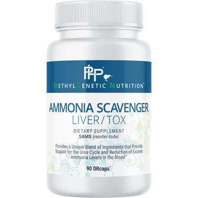 Ammonia Scavenger (90 capsules)