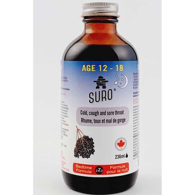 Teen Night Time Elderberry Syrup (236 Milliliters)