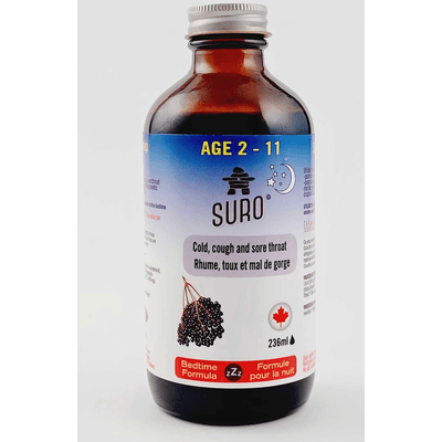 Kids Night Time Elderberry Syrup (236 Milliliters)