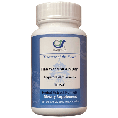 Tian Wang Bu Xin Dan Capsules - Emperor (100 capsules)