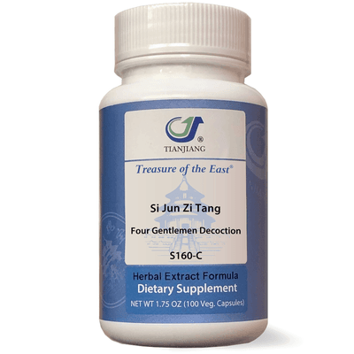 Si Jun Zi Tang Capsules - Four Gentlemen (100 capsules)
