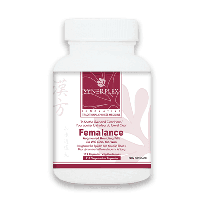 Femalance (Free & Easy Wanderer Plus) (112 capsules)