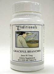 Graceful Branches (60 tablets)